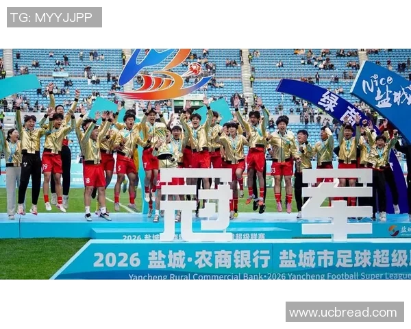 三月五日足球明星盛典揭幕球迷齐聚共庆足球荣耀时刻